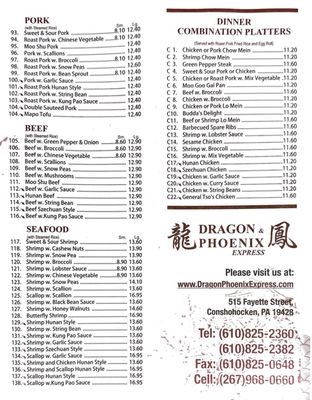 Menu photo 2 Dragon & Phoenix Express Conshohocken, PA Menu photo 2 Dragon & Phoenix Express Conshohocken, PA
