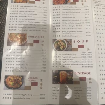 Chef K - Menu - Chinese Near Me - Temecula, California