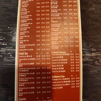 Edison Noodle House - Drink menu - Chinese Near Me - Edison, New Jersey