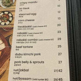 Jagalchi - Menu Dec 2023 - Korean Near Me - Honolulu, Hawaii