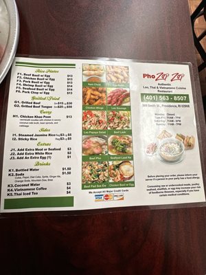 Menu photo 8 Pho Zap Zap Providence, RI Menu photo 8 Pho Zap Zap Providence, RI