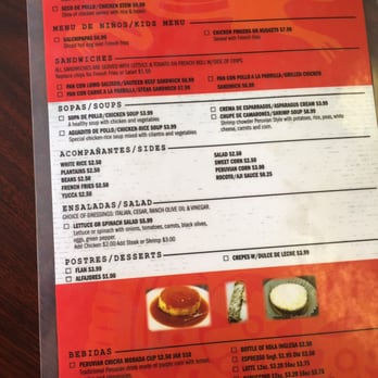 Peru Cafe Express - Peruvian Near Me - Houston, Texas