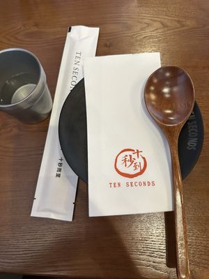 Ten Seconds Noodle House by null