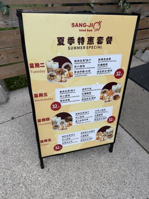 Menu photo 2 Sang-Ji Fried Bao Toronto, ON Menu photo 2 Sang-Ji Fried Bao Toronto, ON