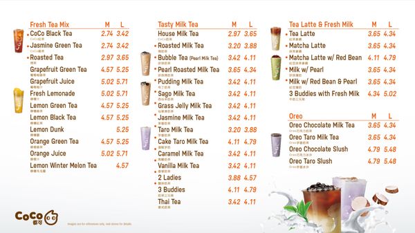 CoCo Fresh Tea and Juice by null