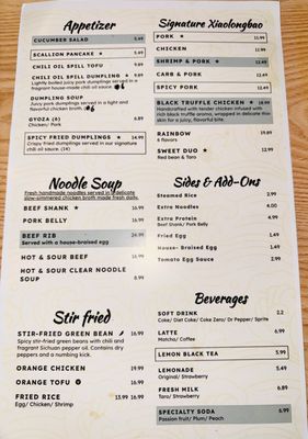 Menu photo 2 Fang's Noodle House Kirkland, WA