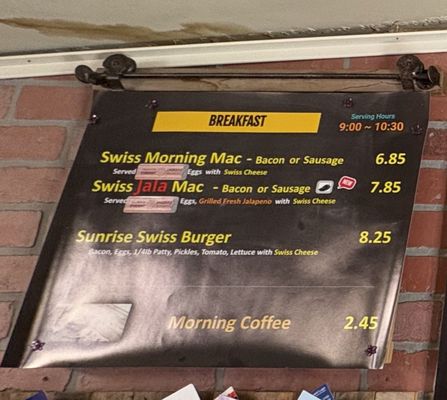 Menu photo 6 Burger Hut Bakersfield, CA