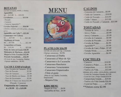 Menu photo 2 El Camaron Pelado Los Angeles, CA Menu photo 2 El Camaron Pelado Los Angeles, CA
