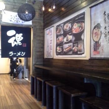 Tamashii Ramen - back of the restaurant - Ramen Near Me - Astoria, New York Tamashii Ramen - back of the restaurant - Ramen Near Me - Astoria, New York