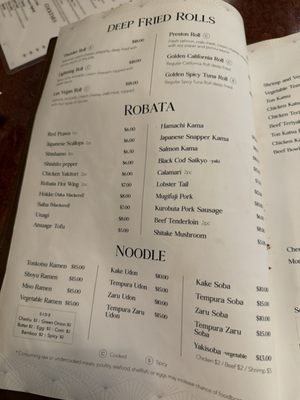 Menu photo 2 Imura Sushi & Robata Frisco, TX Menu photo 2 Imura Sushi & Robata Frisco, TX