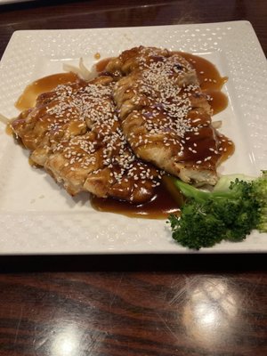 Ru Yi Asian Cuisine by null