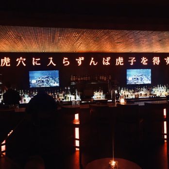 Azumi - The bar - Sushi Bars Near Me - Baltimore, Maryland Azumi - The bar - Sushi Bars Near Me - Baltimore, Maryland