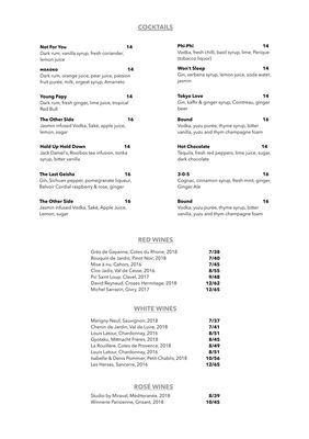 Menu photo 1 Moloko Paris Paris, 01