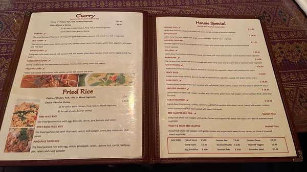 Menu photo 2 Nakorn Thai Cuisine Brunswick, GA