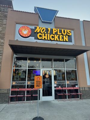 No.1 Plus Chicken - Dallas by null
