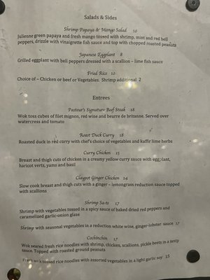 Menu photo 2 Pasteur Chicago, IL