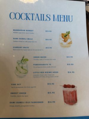 Menu photo 4 Sami Sumeli Restaurant Cedar Park, TX