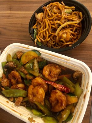Panda Gourmet by null