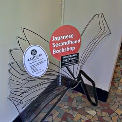 Hondarake Full Of Books