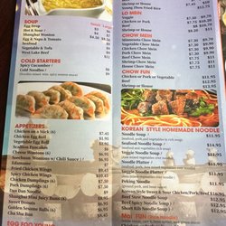Yu's Chinese Cuisine - Menu 6/32