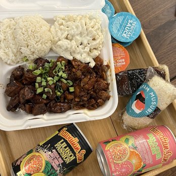 Hawaiian Bros Island Grill - Hawaiian Near Me - O'Fallon, Illinois Hawaiian Bros Island Grill - Hawaiian Near Me - O'Fallon, Illinois