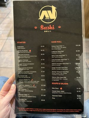 Menu photo 1 MJ Menlo Park Menlo Park, CA Menu photo 1 MJ Menlo Park Menlo Park, CA