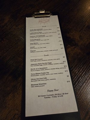 Menu photo 2 The Vandy St. Louis, MO Menu photo 2 The Vandy St. Louis, MO