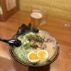 ICHIRAN - Times Square gift card