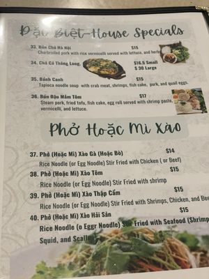 Menu photo 2 Vietnam Cuisine Orlando, FL Menu photo 2 Vietnam Cuisine Orlando, FL