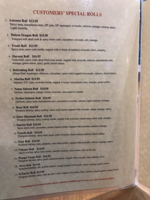 Menu photo 7 Oto Sushi Kirkland, WA Menu photo 7 Oto Sushi Kirkland, WA