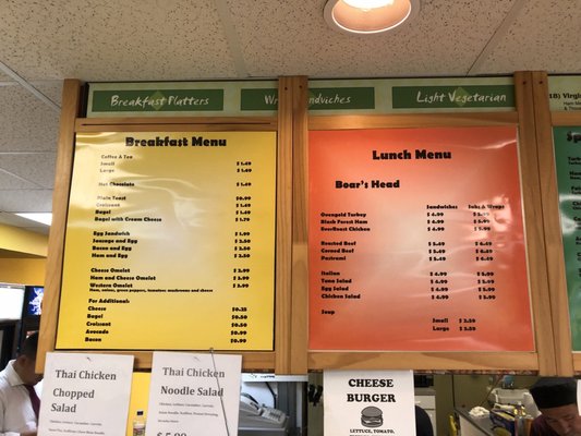Menu photo 2 Fairfax Deli Fairfax, VA