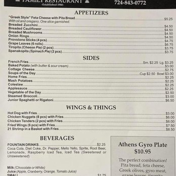 Athens Family Restaurant - Breakfast & Brunch Near Me - Beaver Falls, Pennsylvania Athens Family Restaurant - Breakfast & Brunch Near Me - Beaver Falls, Pennsylvania
