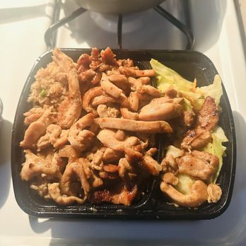 Sarku Japan - 5/29/25 - Chicken Teriyaki Over Fried Rice w. Veggies - Japanese Near Me - Jamaica, New York