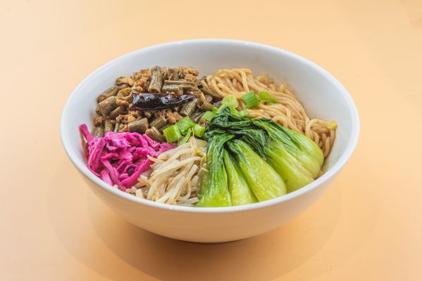Junzi Kitchen 君子食堂哥大店 Columbia University, New York NY｜ Healthy Authentic Chinese by null