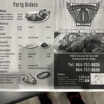Touchdown Wings & Hibachi - Menu - Chicken Wings Near Me - Simpsonville, South Carolina