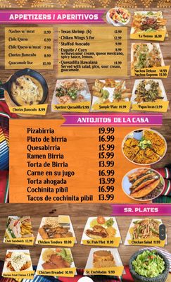 Menu photo 4 El Charro Tapatio Mexican Restaurant Waco, TX Menu photo 4 El Charro Tapatio Mexican Restaurant Waco, TX