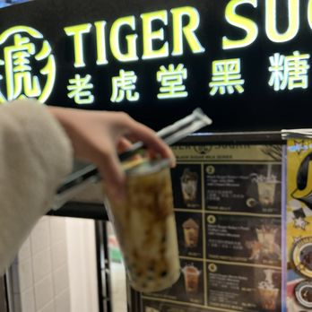 Tiger Sugar - Tiger meets mochi - Bubble Tea Near Me - Boston, Massachusetts