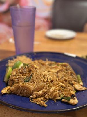 Sap's Ver Fine Thai Cuisine by null