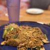Sap's Ver Fine Thai Cuisine gift card