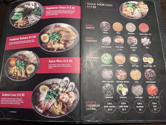 Menu photo 5 Botan Ramen n’ Bar Everett, WA Menu photo 5 Botan Ramen n’ Bar Everett, WA