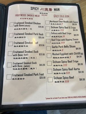 Menu photo 1 Spicyman Ottawa, ON