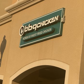 bb.q Chicken - Front entrance - Chicken Shop Near Me - Davie, Florida