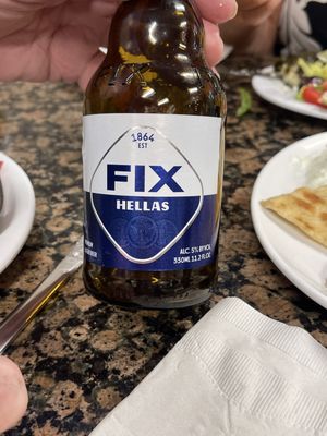 Chris' Taverna by null