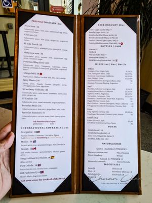 Menu photo 3 El Inka Burlington, ON Menu photo 3 El Inka Burlington, ON