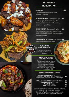 Horchatas Grill by null