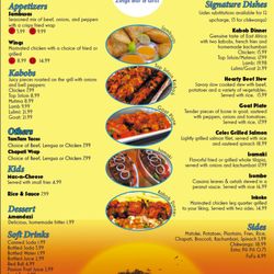 Tam Tam Zings Bar & Grill - New Menu
