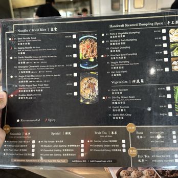 Jingle Bao - Menu - Chinese Near Me - Fresno, California Jingle Bao - Menu - Chinese Near Me - Fresno, California