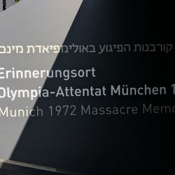 Erinnerungsort Olympia-Attentat München 1972