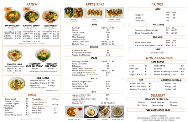 Menu photo 1 Gomaichi Ramen Redondo Beach, CA