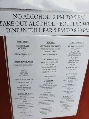 Menu photo 5 Ōhelo cafe Volcano, HI Menu photo 5 Ōhelo cafe Volcano, HI